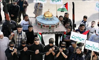 الفصائل الفلسطینیة ترفض أنابولیس