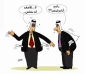 بدون تعلیق