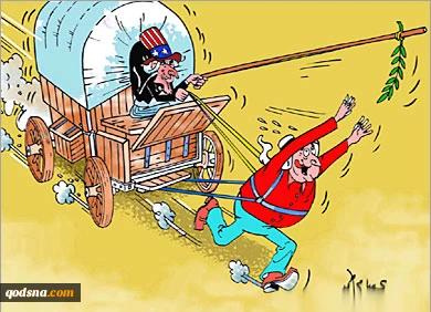 الهرولة نحو السلام