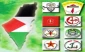 سران 10 گروه فلسطینی به تهران می آیند