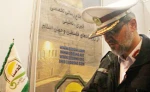 بازدید سردار رویانیان از غرفه قدسنا