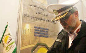 بازدید سردار رویانیان از غرفه قدسنا