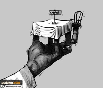 تبلیغات در نشریات اسراییلی