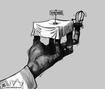 پنج گزینه برای اناپولیس