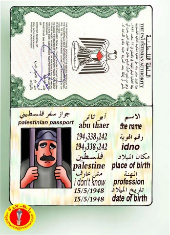 License