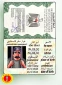 License