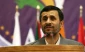 Ahmadinejad: Justice must be restored in Palestine