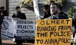 Anti-Annapolis Confab Protests in  U.S. Cities