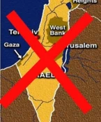 لماذا تحتاج یهودیة "إسرائیل" إلى اعتراف الفلسطینیین؟