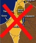 لماذا تحتاج یهودیة "إسرائیل" إلى اعتراف الفلسطینیین؟