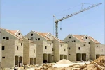 الحکومة الفلسطینیة تدین