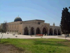 الأماکن الاسلامیة  و المسیحیة  فی مدینة القدس (1)