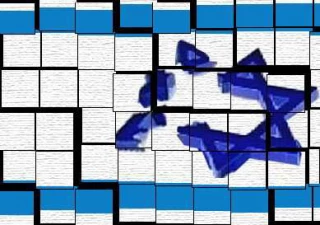 آغاز روند نابودی صهیونیسم (آلن هارت)