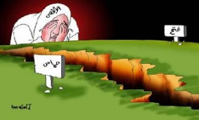 محلی برای فرار اسراییل از تعهدات بین المللی