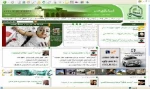 هشتاد درصد کابران اینترنتی قدسنا: نشست اناپولیس دستاوردی برای فلسطینی ها نداشت