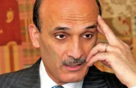 جعجع متهم اصلی است