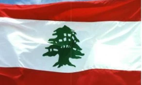 تاریخ  ترور‌های سیاسی در لبنان