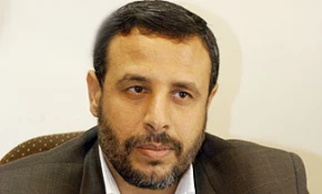 Palestinian national meeting set for Jan