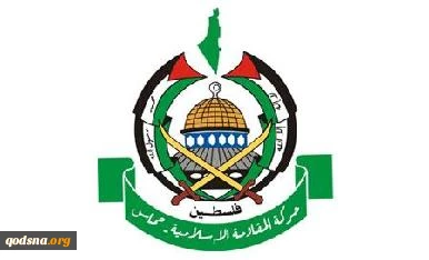 Hamas extends resistance to newer spheres
