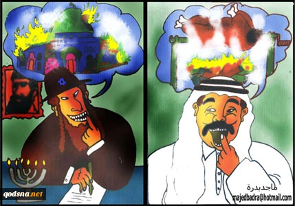 Zionists & Arabs Thought