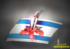 National Unity