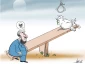 Israeli Plot