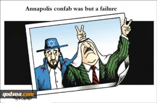 Annapolis confab was but a failure