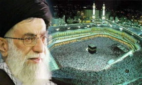 The message of IR leader to the Hajj pilgrims