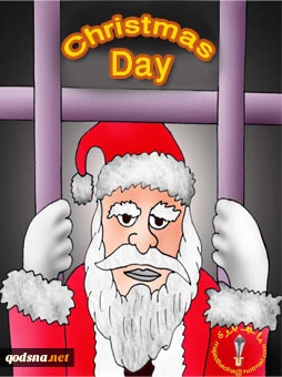 Celebration of Christmas Day Despite Besiege
