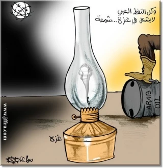 بـــدون تـعــلــیــق