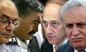 فروپاشی اخلاقی اسراییل در سال 2007