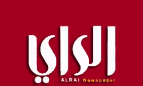الرای : منطقه به طرح هوشمند نیاز دارد نه بمب هوشمند