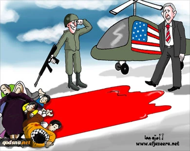 Bush's ME visit