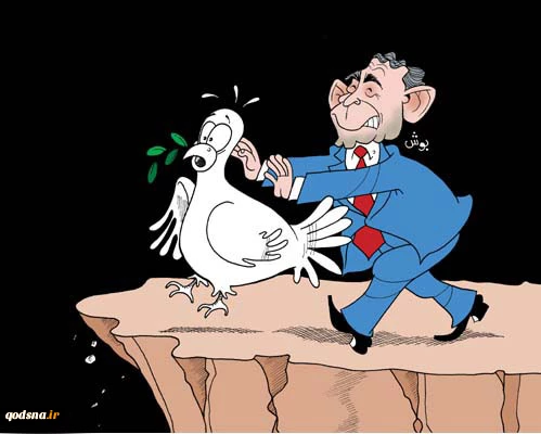 Bush's aim in Mideast