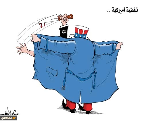 US behind Zionist regime's attacks