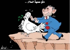 Bush, theme of cartoons in Arab websites