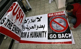 Tishrin: Bush's Mideast tour doomed to fail