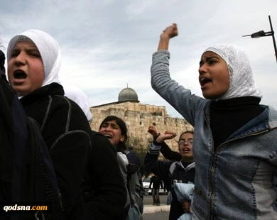 فلسطینیون لقدسنا : الثورة الإسلامیة