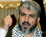 مشعل: الزمن الذی کان ینتصر