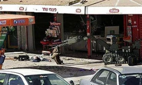 عقدة المفاوضات  فی  العقلیة   ـــ  تحلیل لعملیة دیمونا