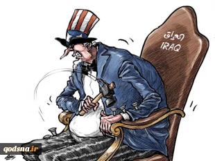 بـــدون تـعــلــیــق