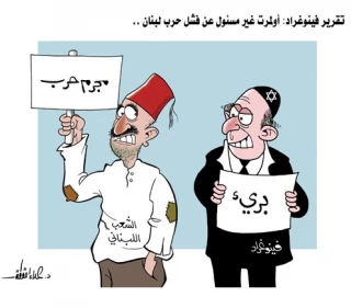 بـــدون تـعــلــیــق