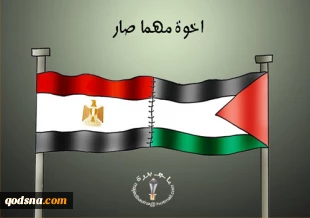 بـــدون تـعــلــیــق