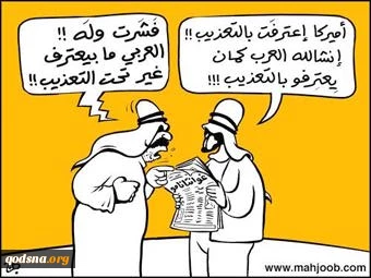 بـــدون تـعــلــیــق