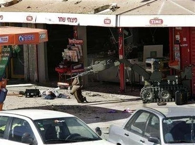 عملیة "دیمونا".. سر الوصول للمکان وأبعاد التوقیت