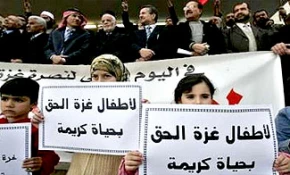 زنجیره انسانی ازجنوب تاشمال غزه دراعتراض به محاصره