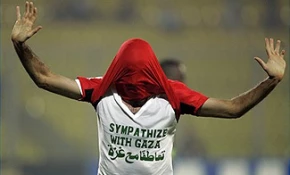 حذف تصویر"ابوتریکه"ازموتور جستجوی "گوگل"