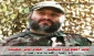 ترور فرمانده نظامی حزب الله در دمشق