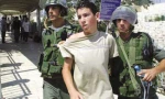 Israel holding 365 Palestinian children captive