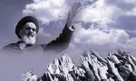 Arab figures: Islamic Revolution, an opportunity to confront global oppression
